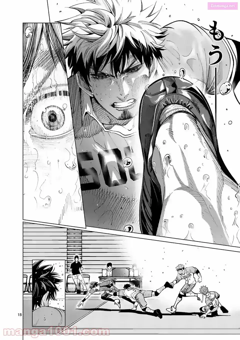 Burning Kabaddi Chapter 164 page 18 - 