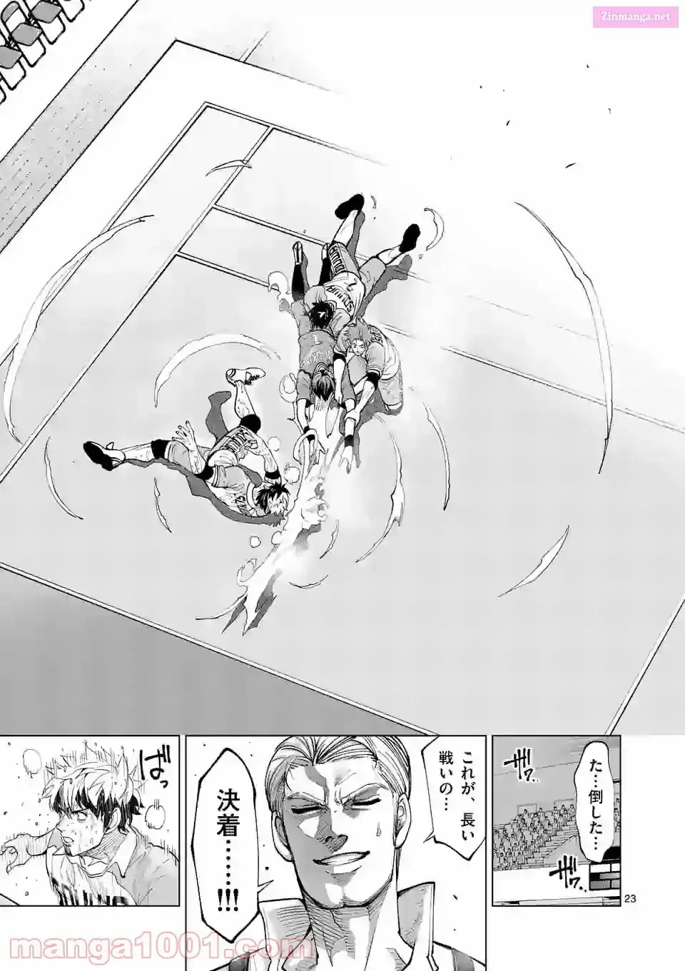 Burning Kabaddi Chapter 164 page 23 - 