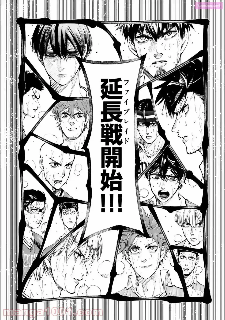 Burning Kabaddi Chapter 169 page 12 - 