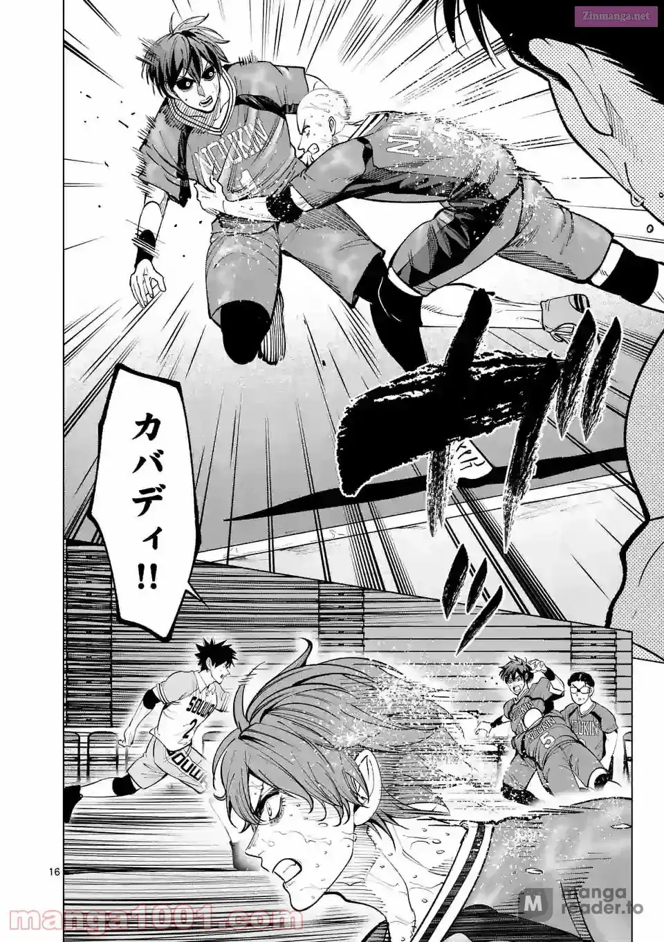 Burning Kabaddi Chapter 169 page 16 - 
