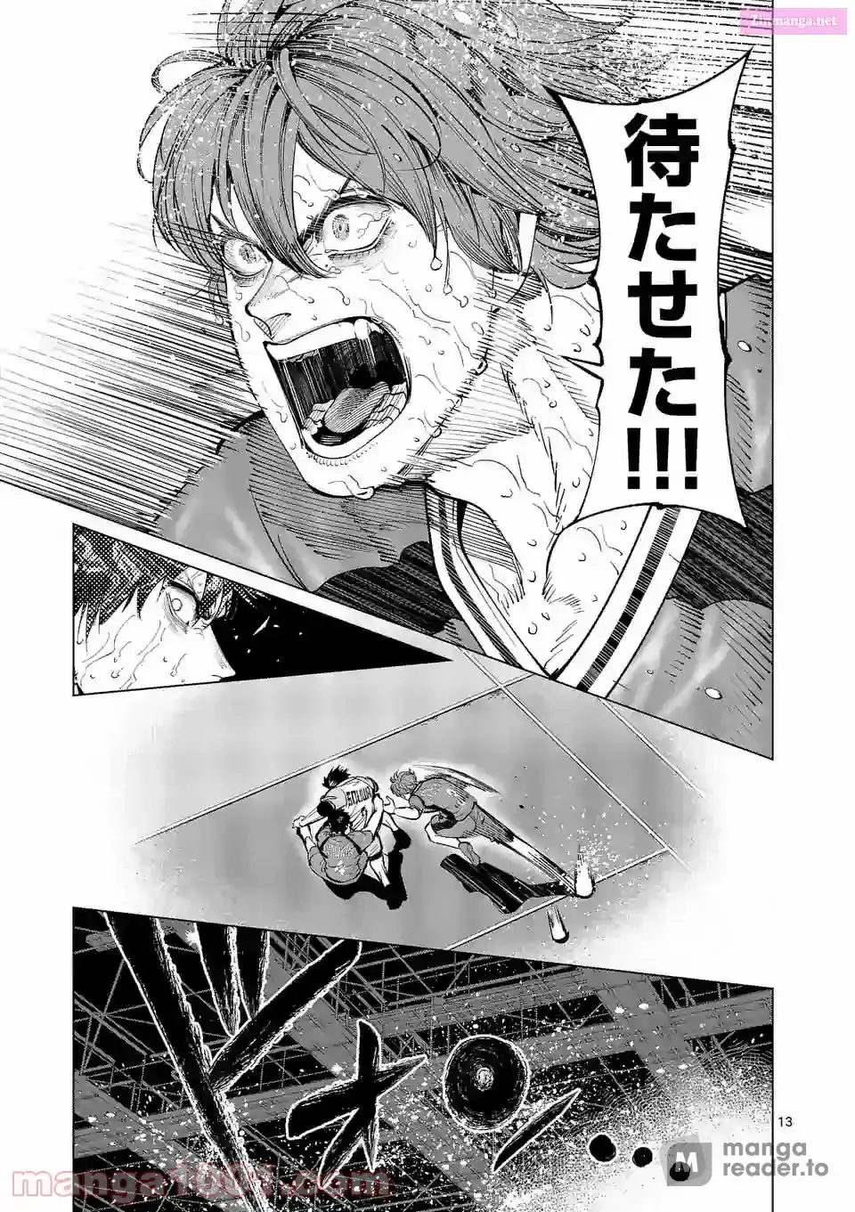 Burning Kabaddi Chapter 171 page 13 - 