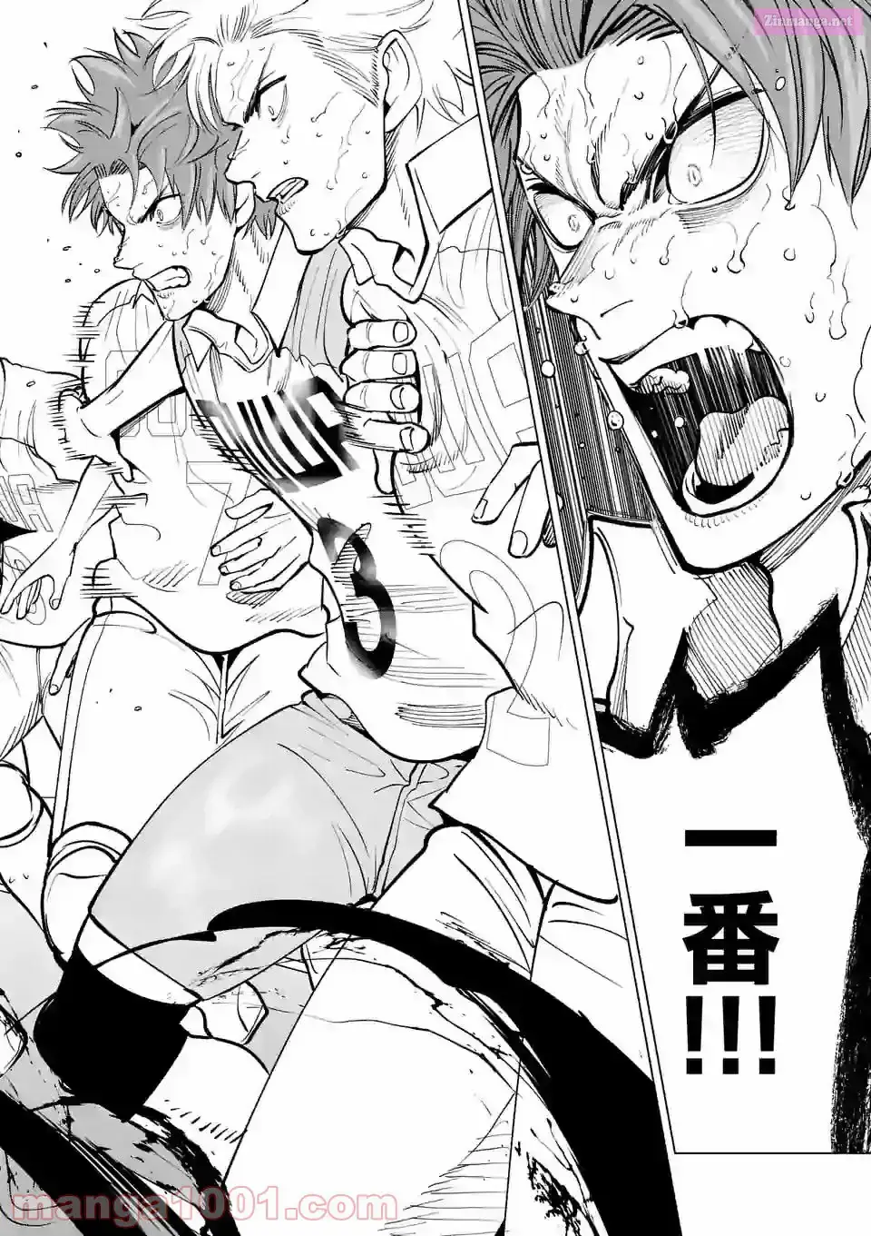 Burning Kabaddi Chapter 171 page 18 - 