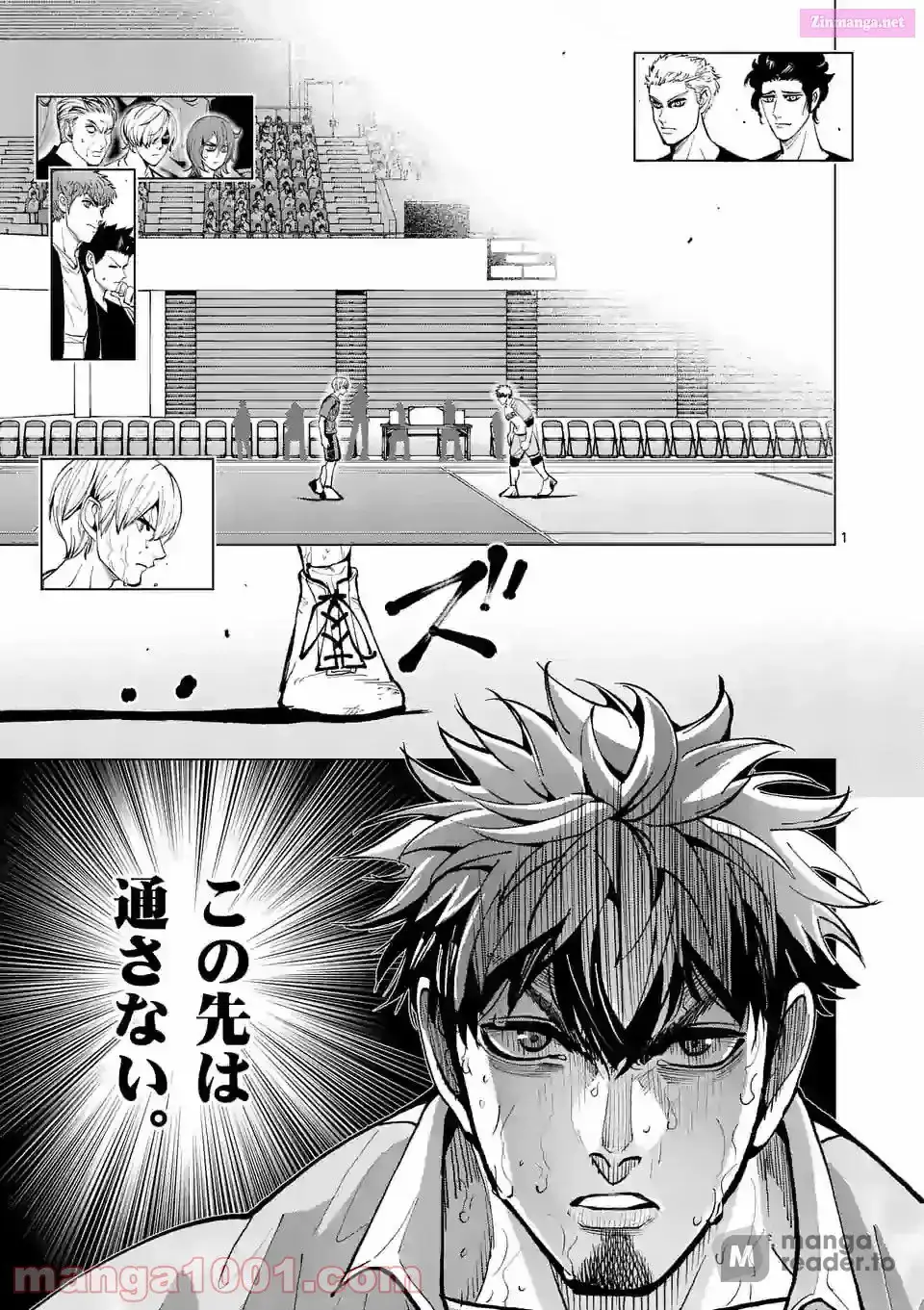Burning Kabaddi Chapter 176 page 1 - 