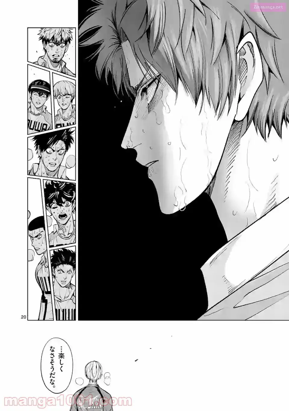 Burning Kabaddi Chapter 176 page 20 - 