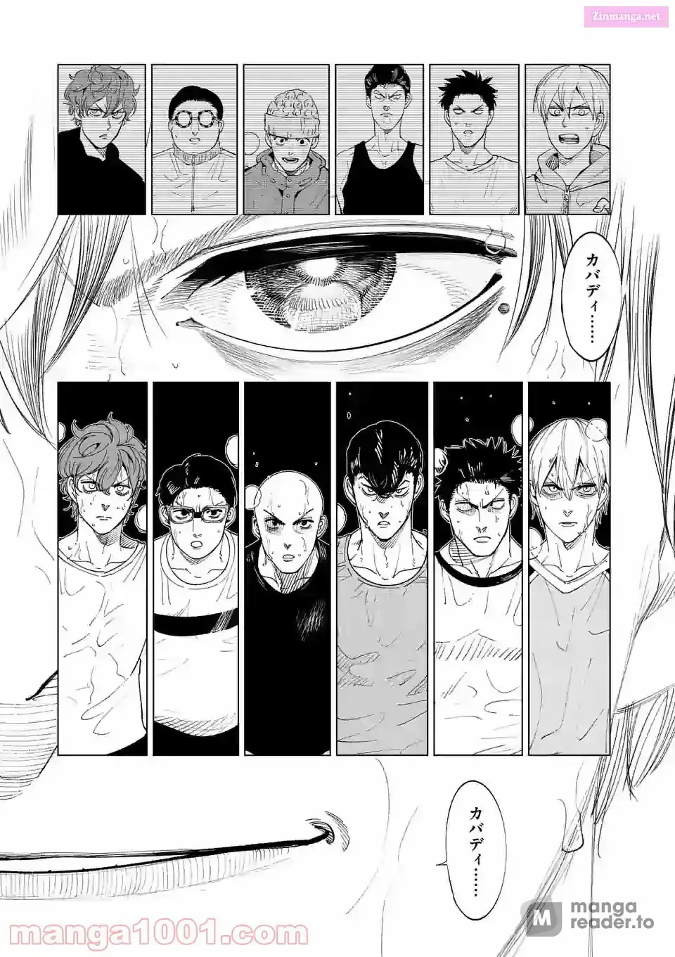 Burning Kabaddi Chapter 186 page 13 - 