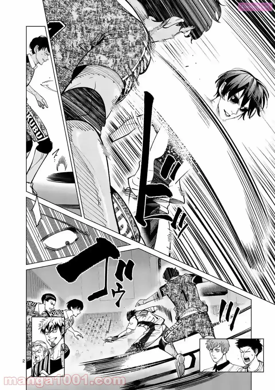 Burning Kabaddi Chapter 193 page 2 - 