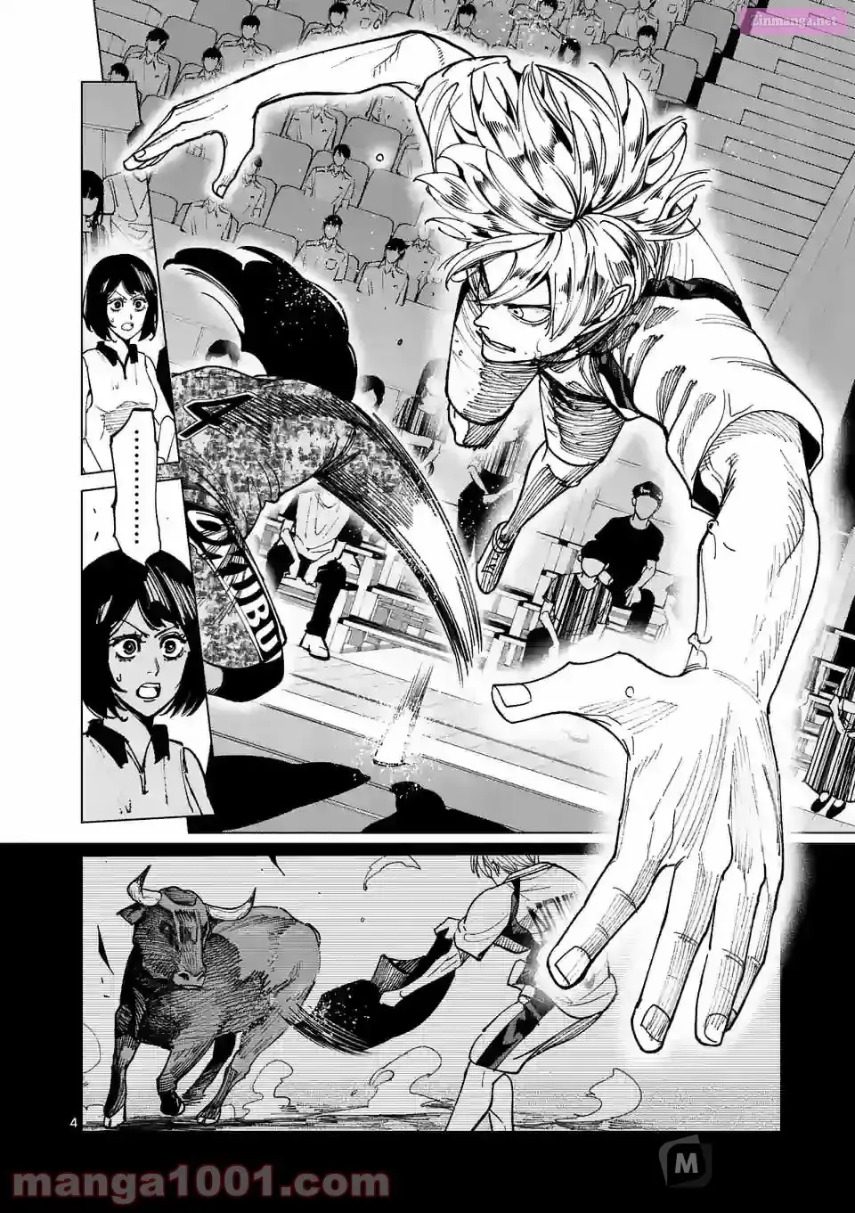 Burning Kabaddi Chapter 201 page 4 - 