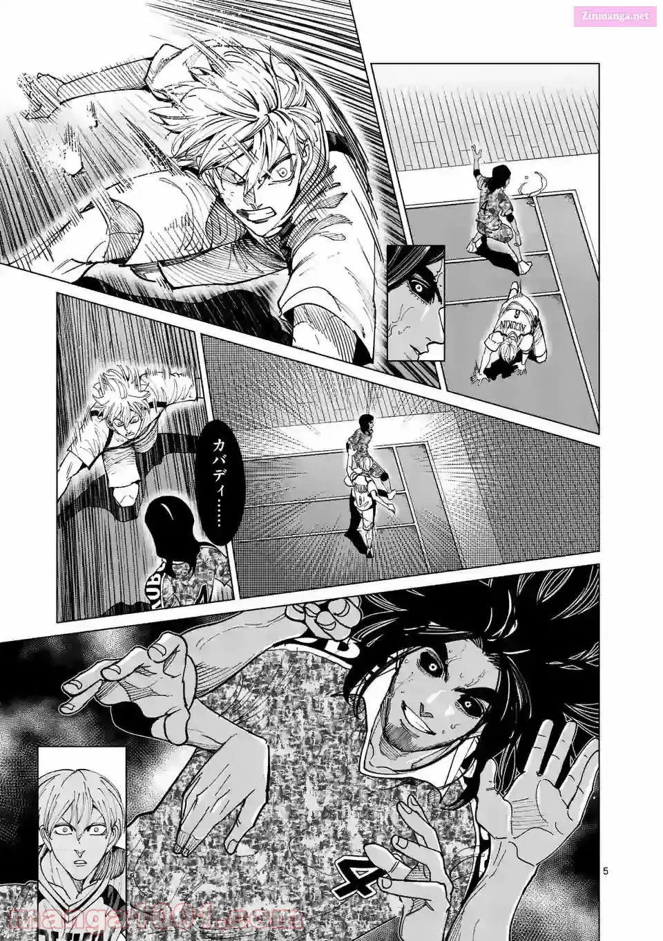 Burning Kabaddi Chapter 201 page 5 - 