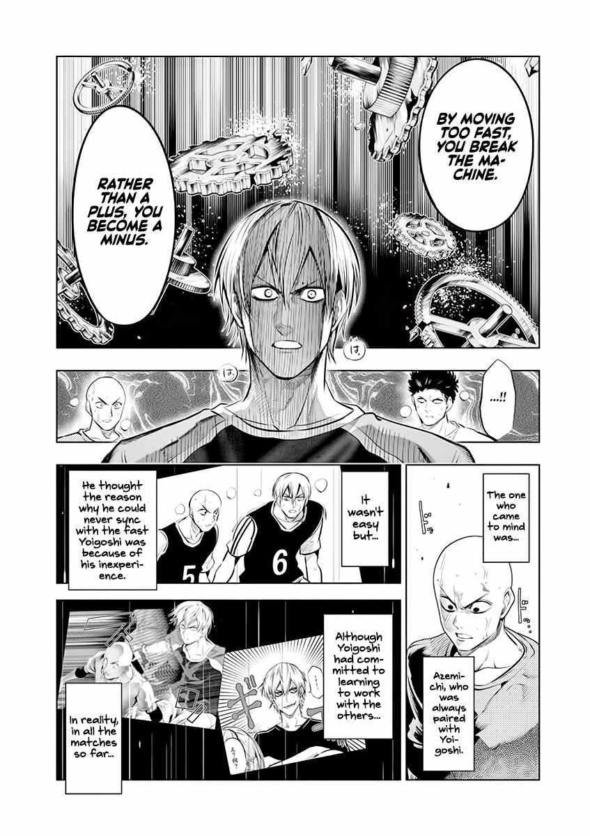 Burning Kabaddi Chapter 76 page 11 - 