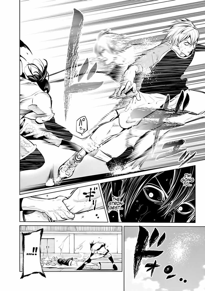 Burning Kabaddi Chapter 76 page 15 - 