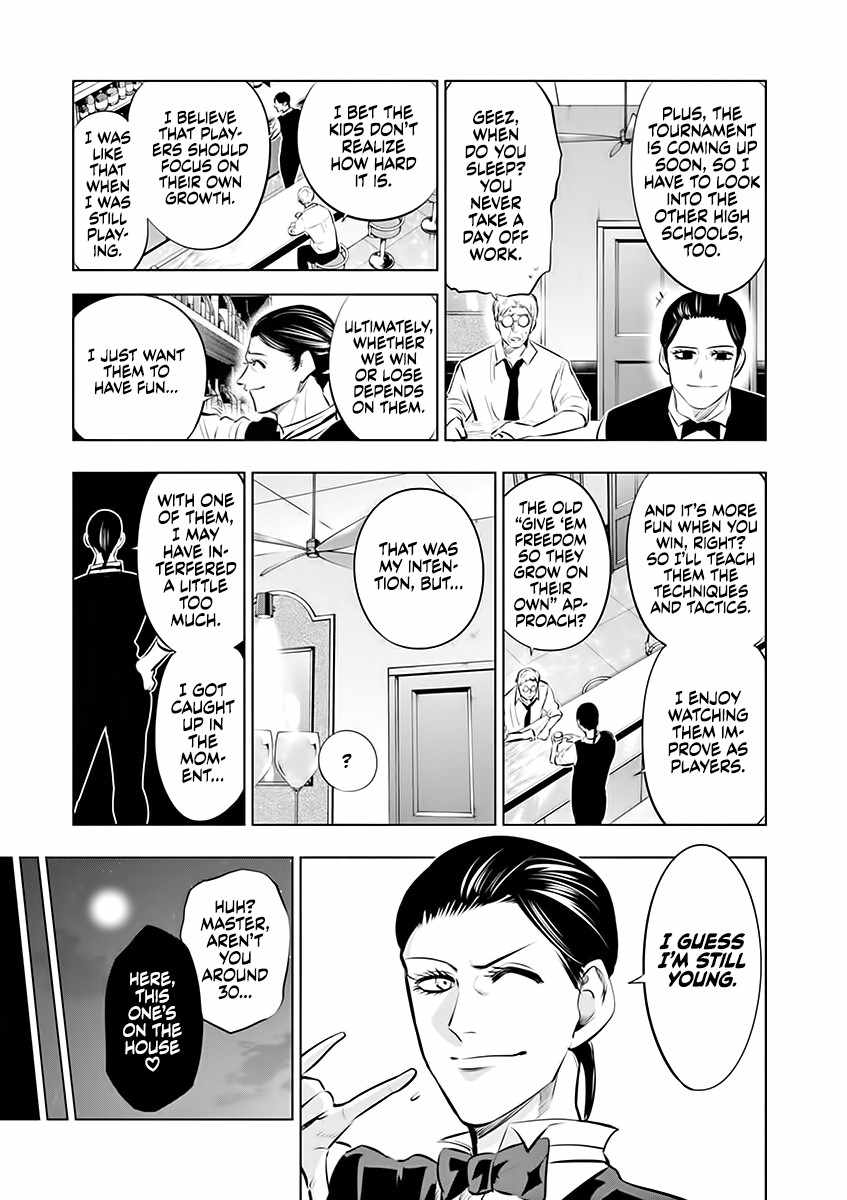 Burning Kabaddi Chapter 76 page 18 - 
