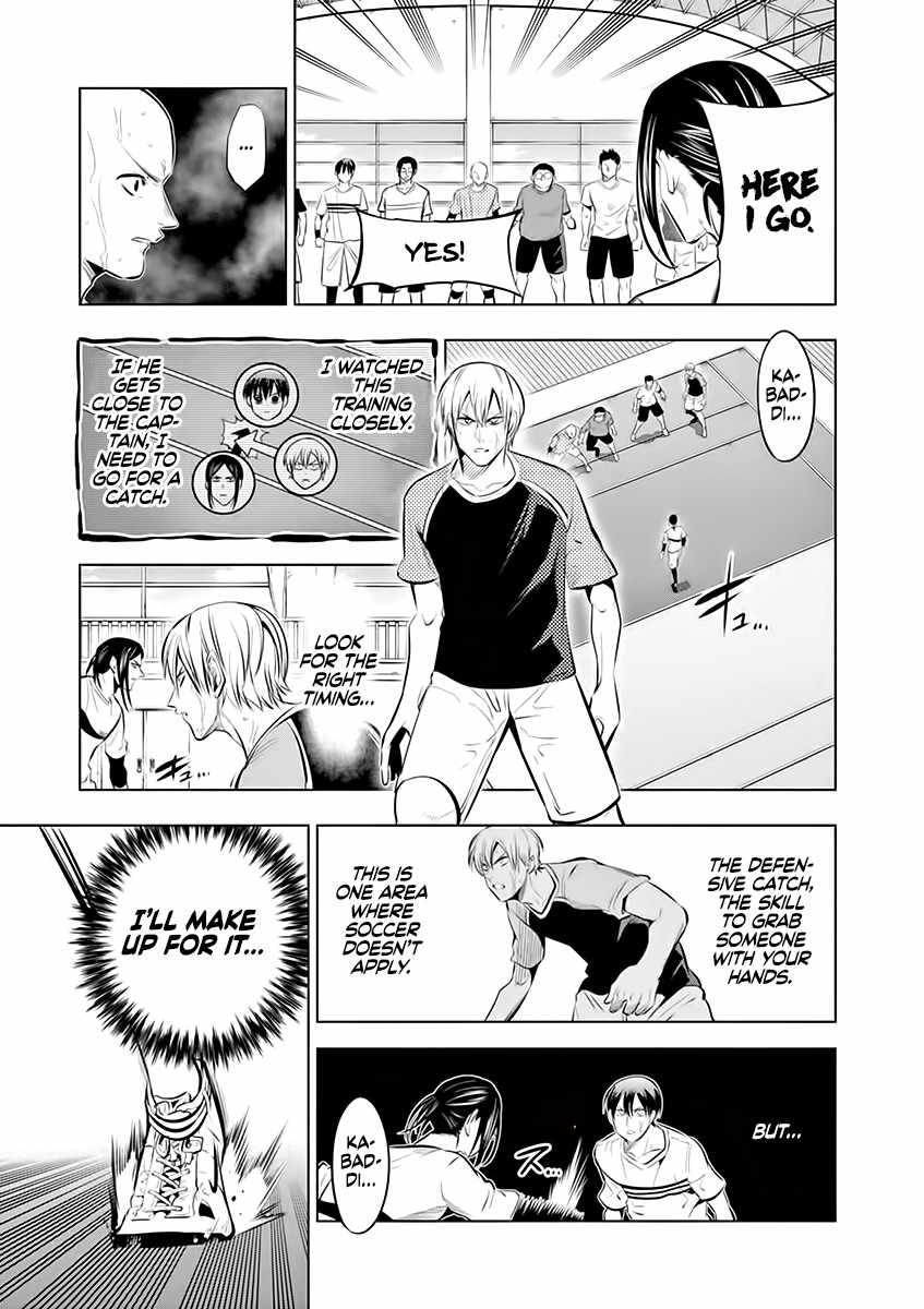 Burning Kabaddi Chapter 76 page 6 - 