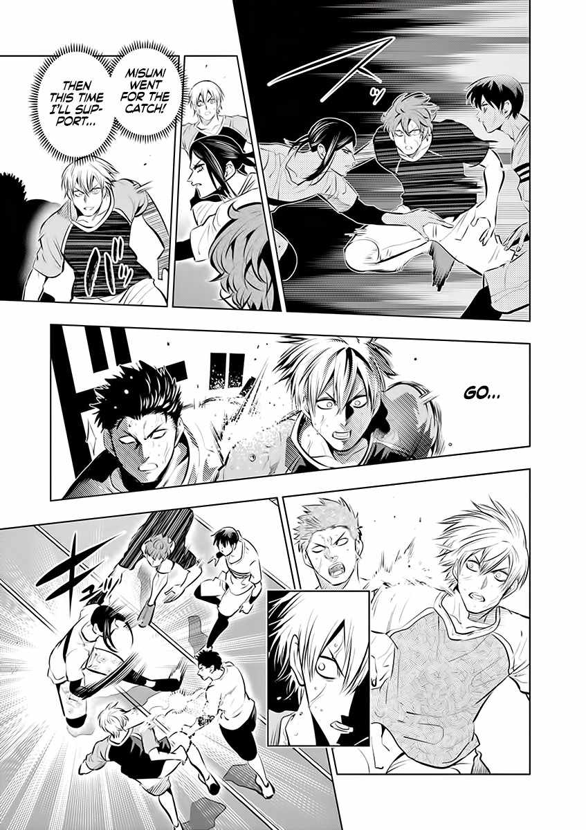 Burning Kabaddi Chapter 76 page 8 - 
