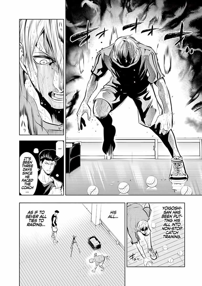 Burning Kabaddi Chapter 77 page 2 - 