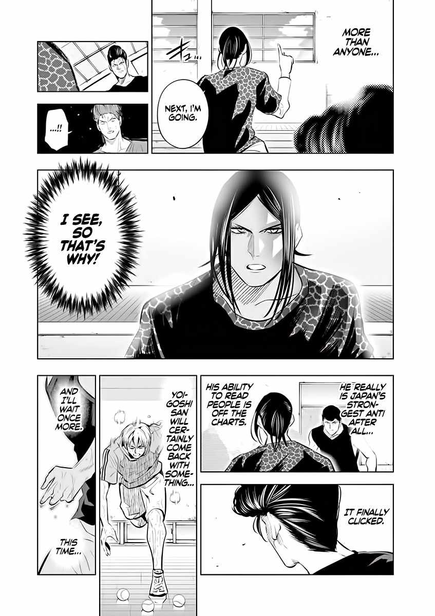 Burning Kabaddi Chapter 77 page 11 - 