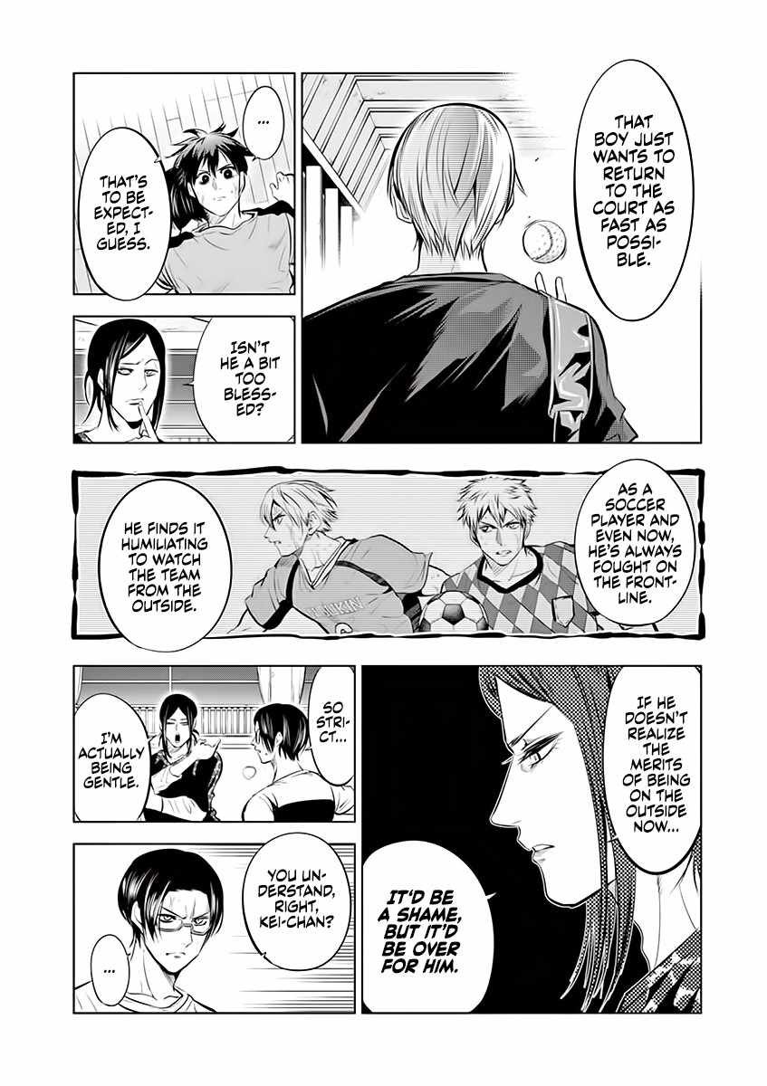 Burning Kabaddi Chapter 77 page 14 - 