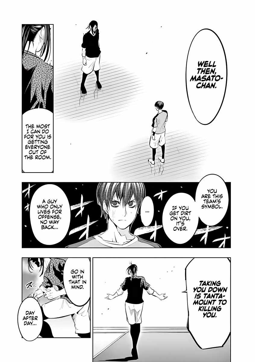 Burning Kabaddi Chapter 77 page 15 - 