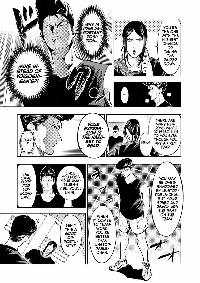 Burning Kabaddi Chapter 77 page 5 - 