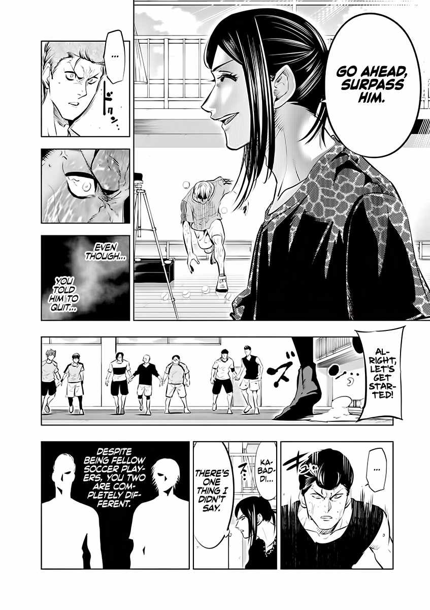 Burning Kabaddi Chapter 77 page 6 - 