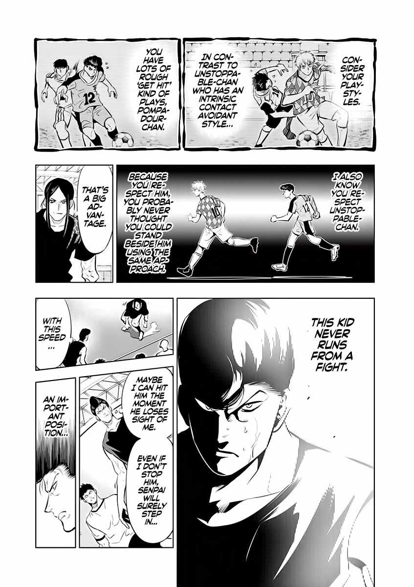 Burning Kabaddi Chapter 77 page 7 - 