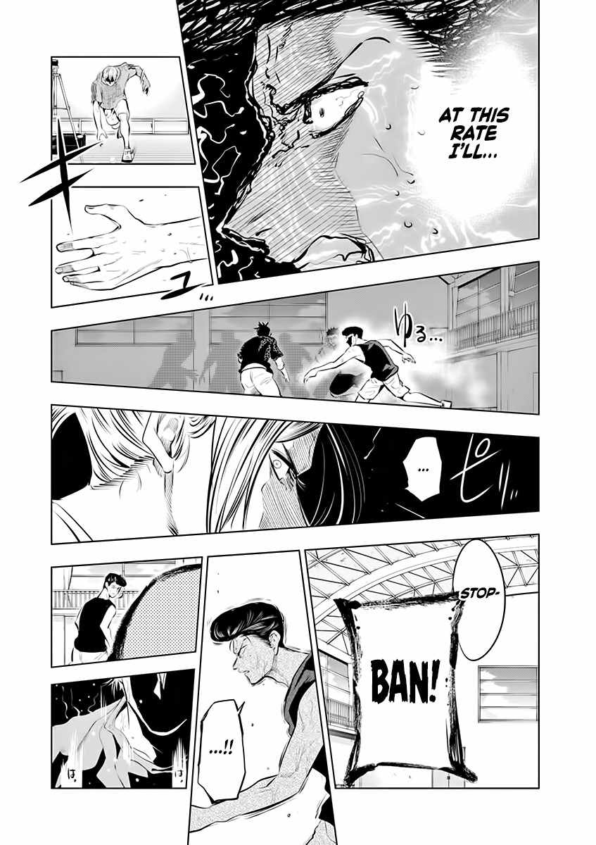 Burning Kabaddi Chapter 77 page 9 - 