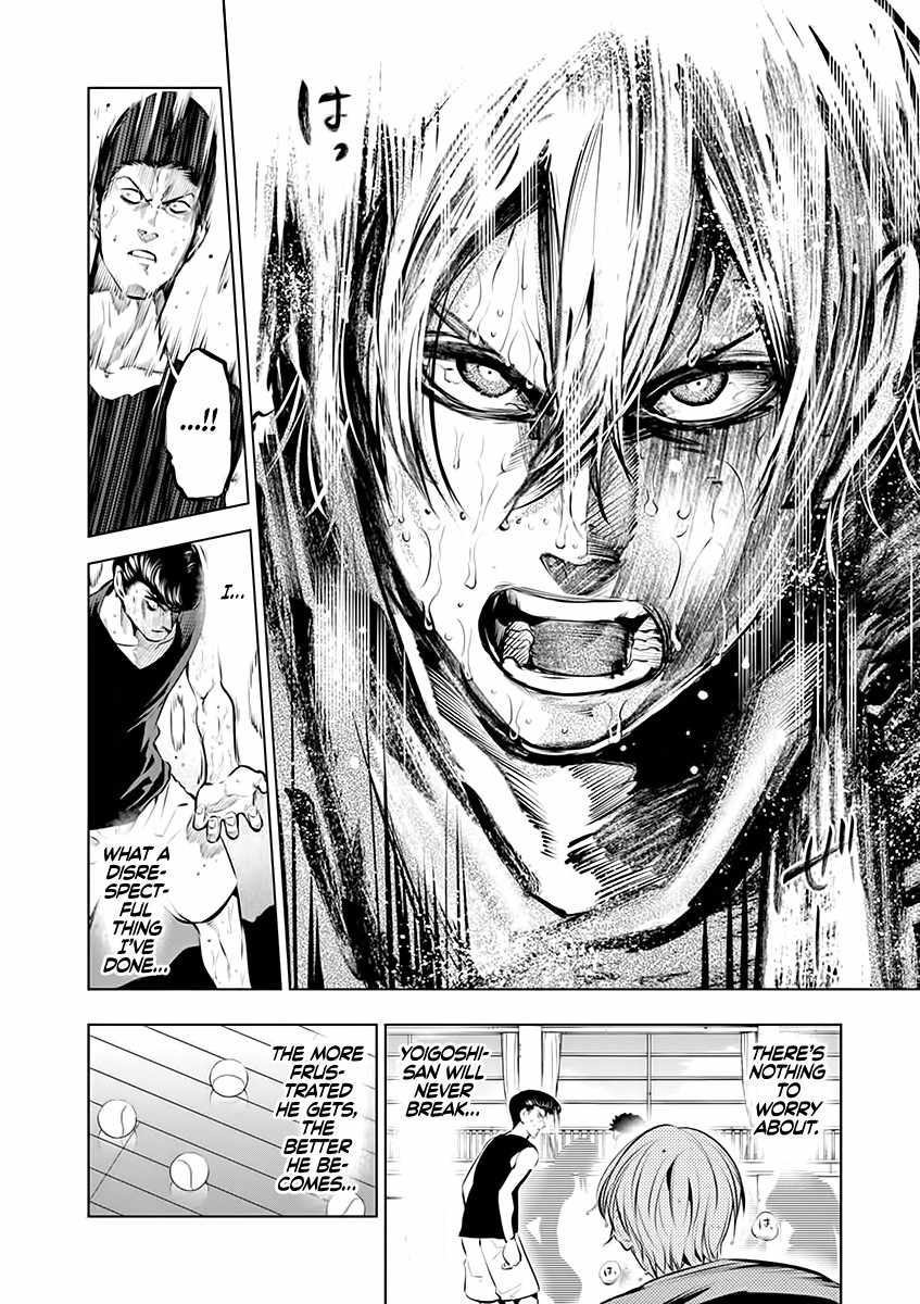 Burning Kabaddi Chapter 77 page 10 - 