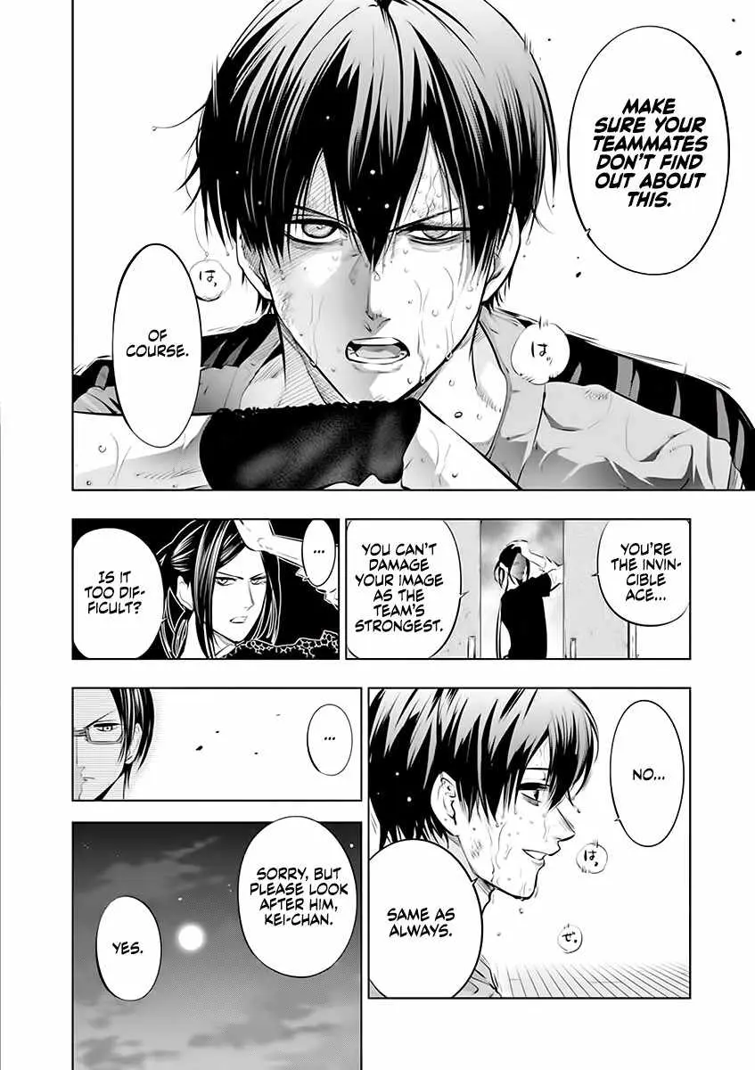 Burning Kabaddi Chapter 78 page 2 - 