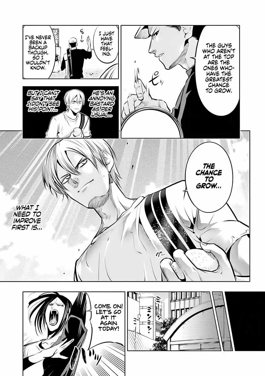 Burning Kabaddi Chapter 78 page 11 - 