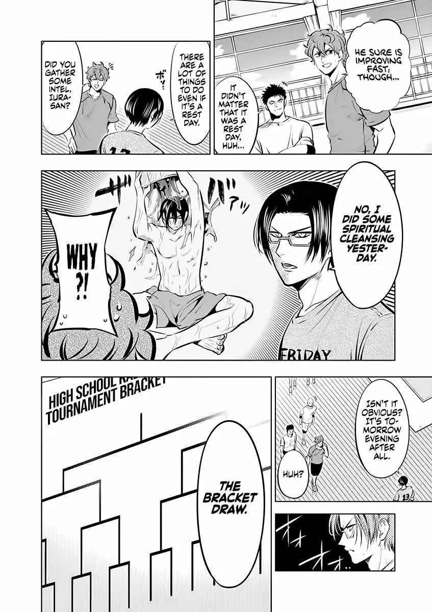 Burning Kabaddi Chapter 78 page 16 - 