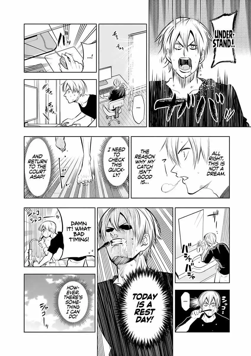 Burning Kabaddi Chapter 78 page 4 - 