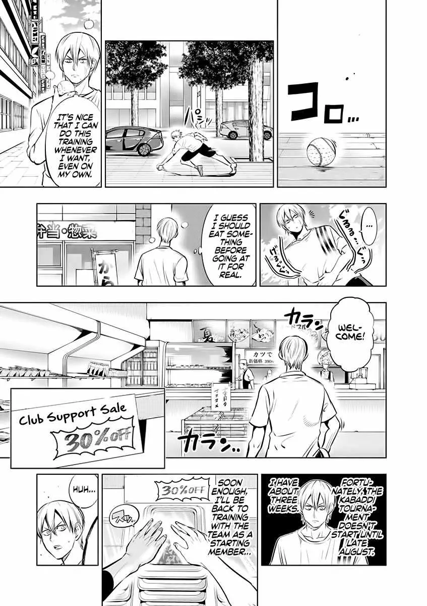Burning Kabaddi Chapter 78 page 5 - 