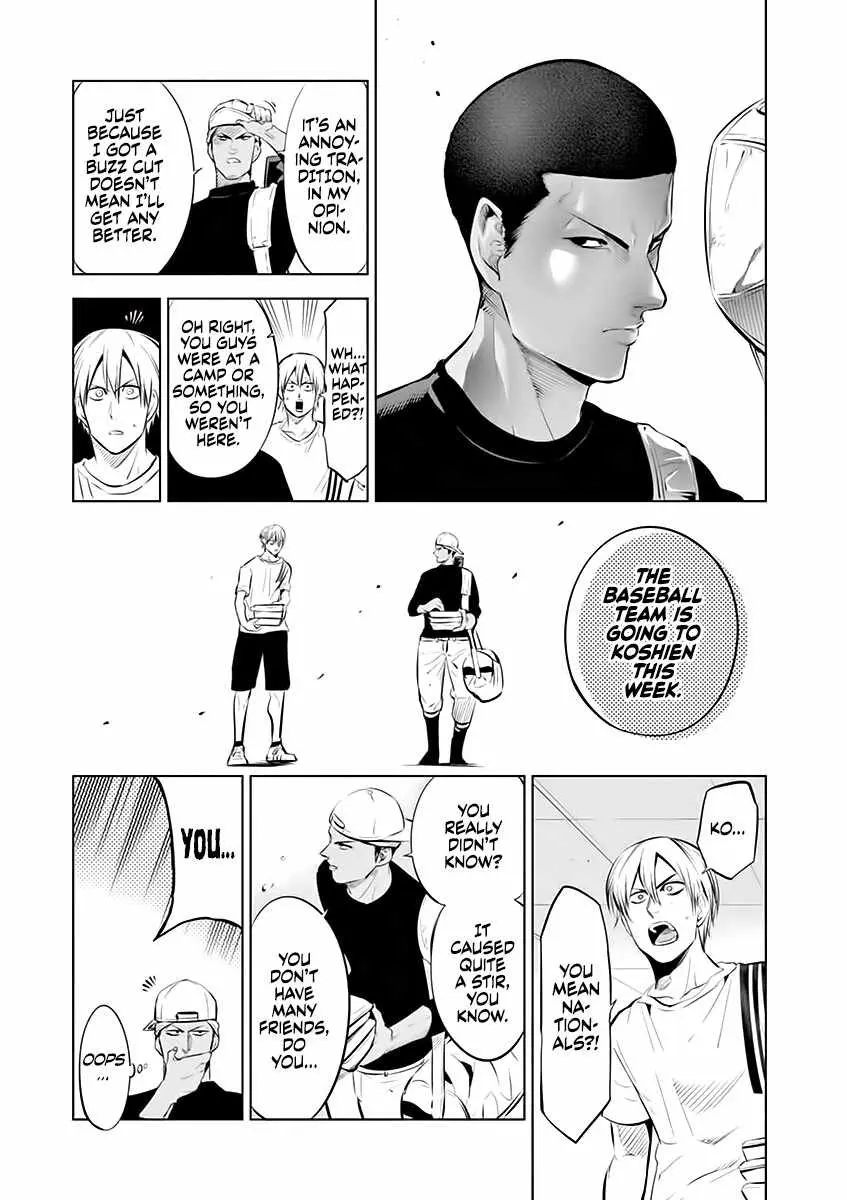 Burning Kabaddi Chapter 78 page 7 - 