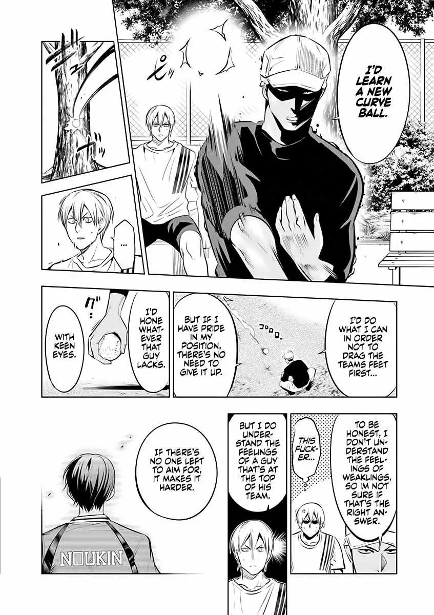 Burning Kabaddi Chapter 78 page 10 - 