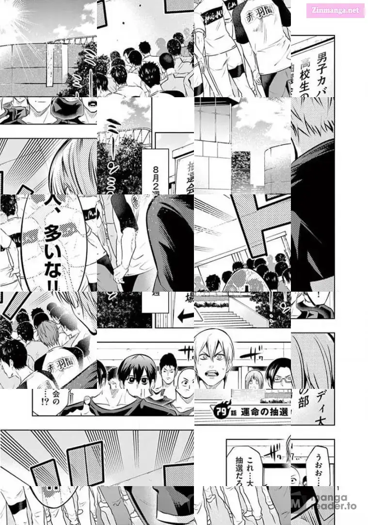 Burning Kabaddi Chapter 79 page 1 - 