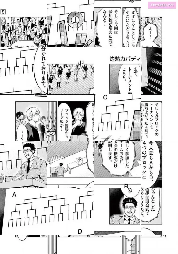 Burning Kabaddi Chapter 79 page 11 - 