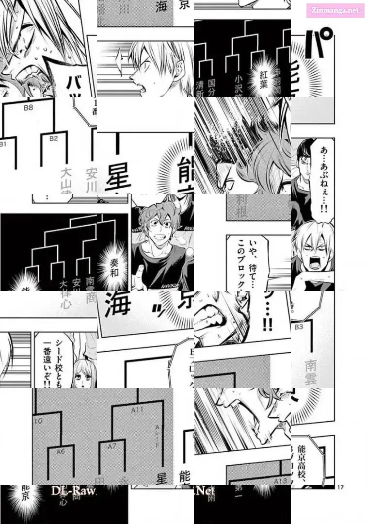 Burning Kabaddi Chapter 79 page 17 - 