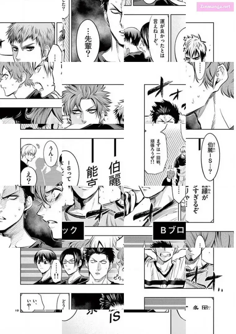 Burning Kabaddi Chapter 79 page 18 - 