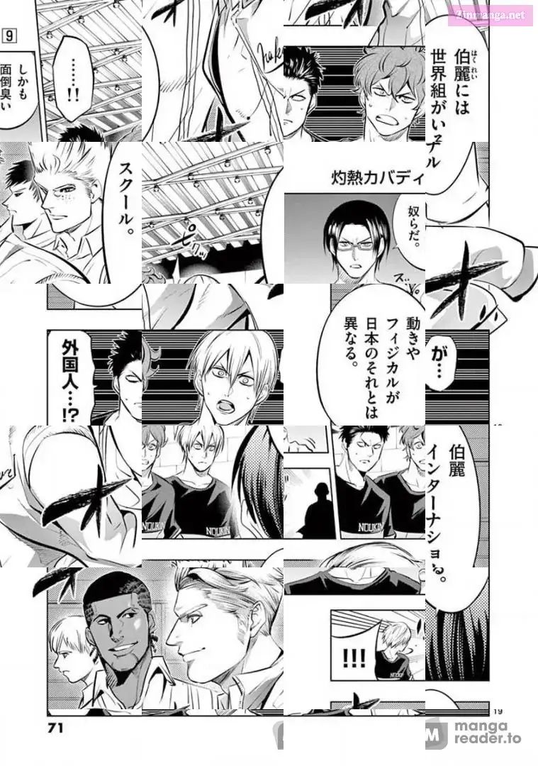 Burning Kabaddi Chapter 79 page 19 - 