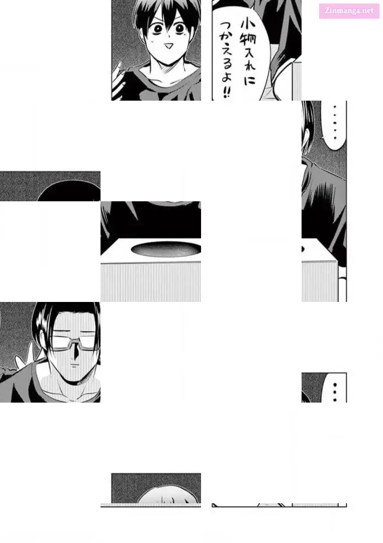 Burning Kabaddi Chapter 79 page 20 - 