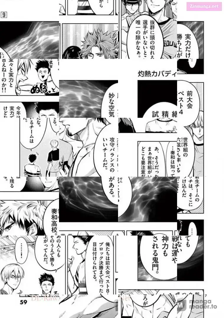 Burning Kabaddi Chapter 79 page 7 - 