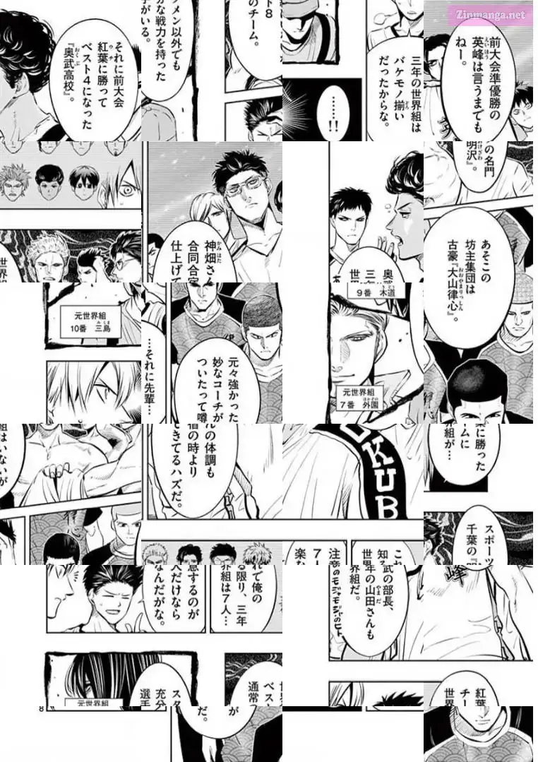 Burning Kabaddi Chapter 79 page 8 - 