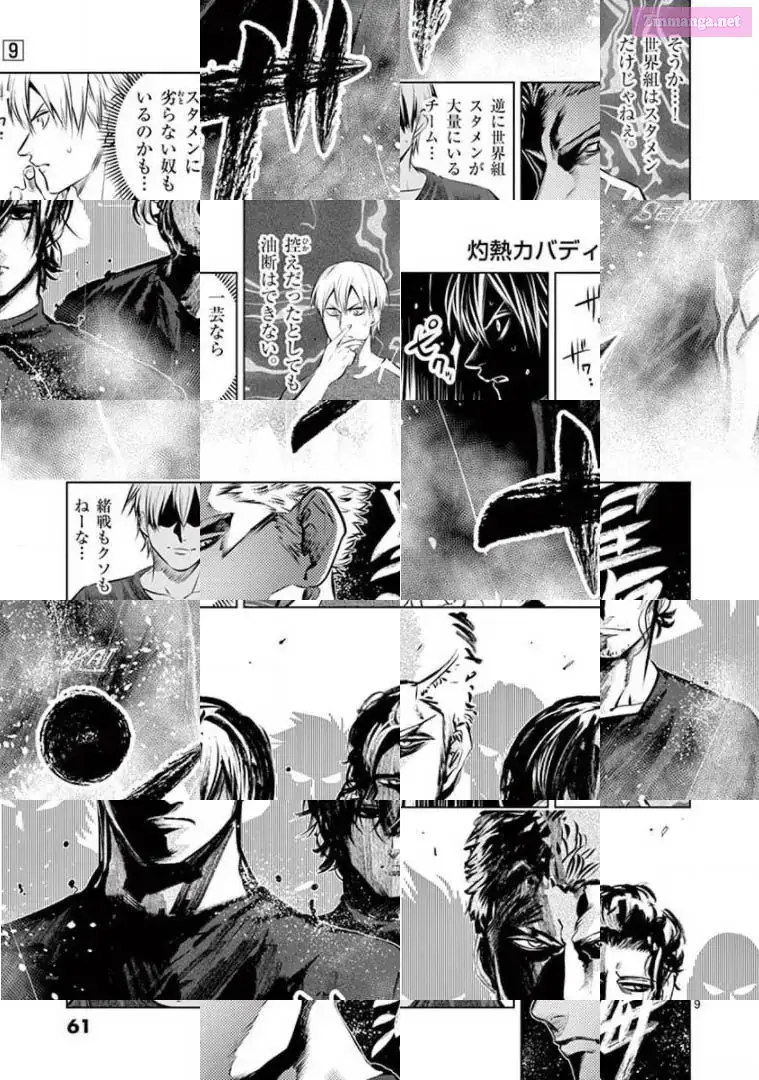 Burning Kabaddi Chapter 79 page 9 - 