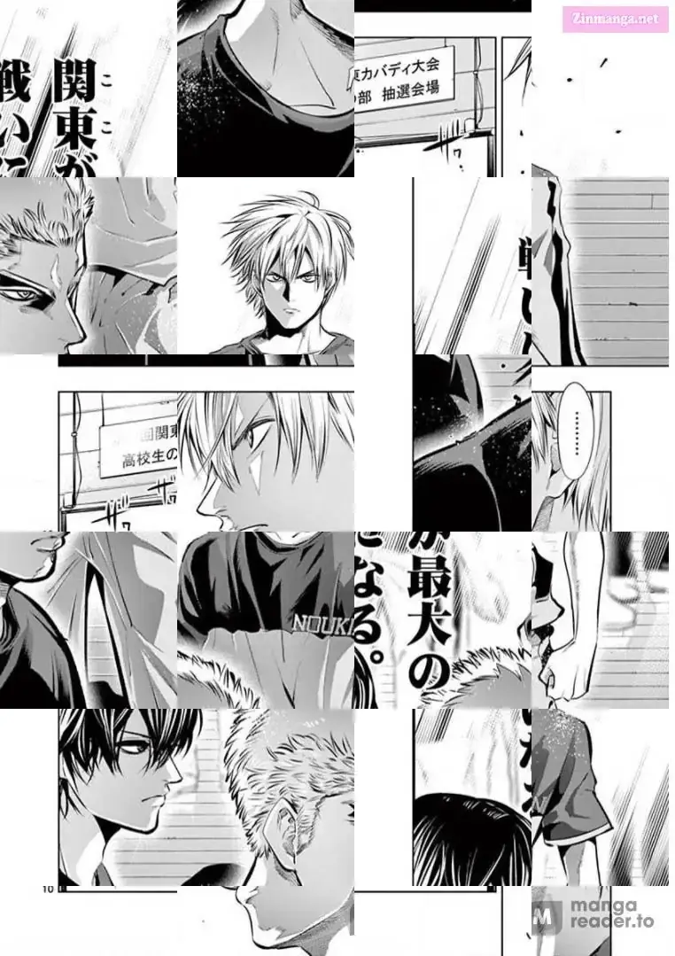 Burning Kabaddi Chapter 79 page 10 - 