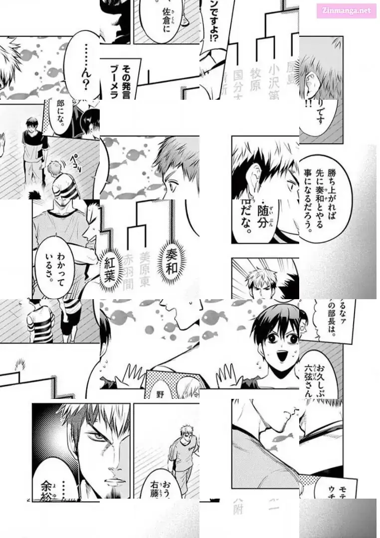 Burning Kabaddi Chapter 80 page 2 - 