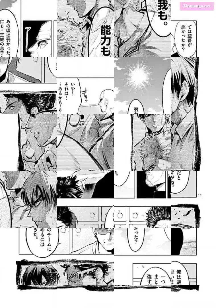 Burning Kabaddi Chapter 80 page 11 - 