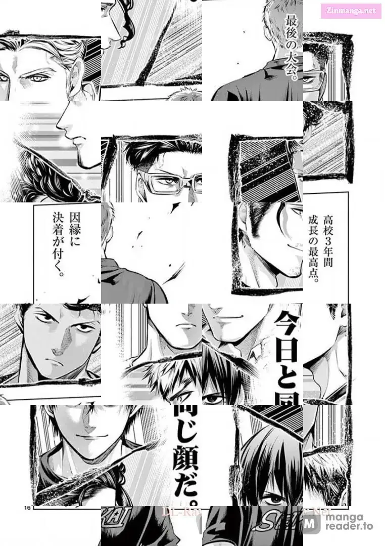 Burning Kabaddi Chapter 80 page 16 - 