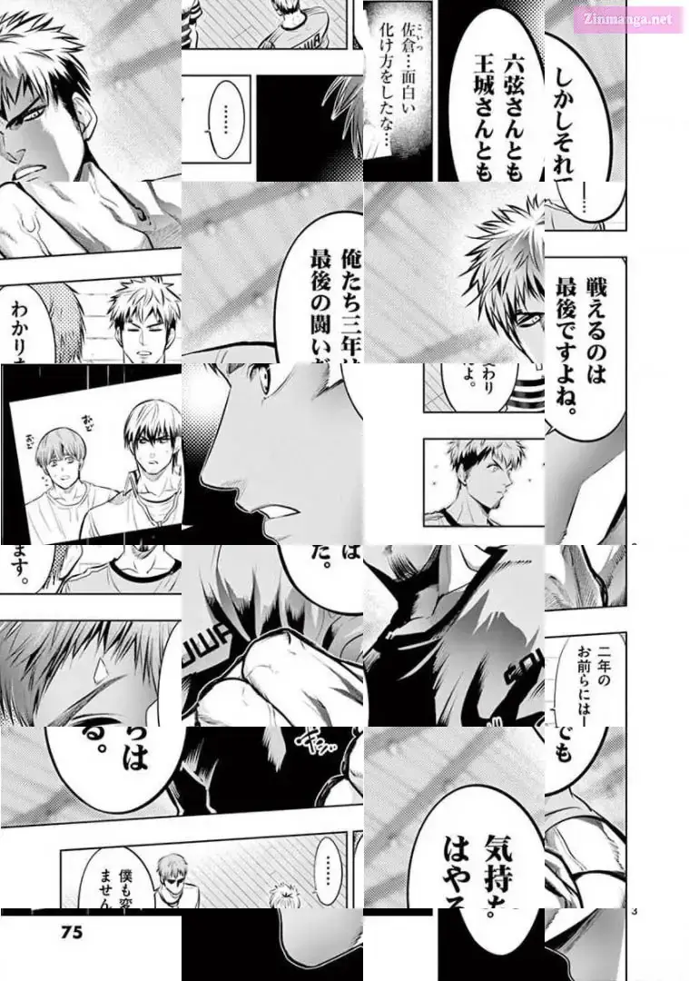 Burning Kabaddi Chapter 80 page 3 - 