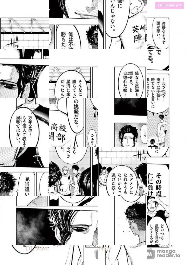 Burning Kabaddi Chapter 80 page 7 - 