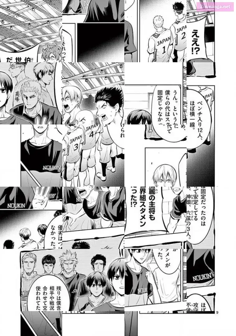 Burning Kabaddi Chapter 80 page 9 - 