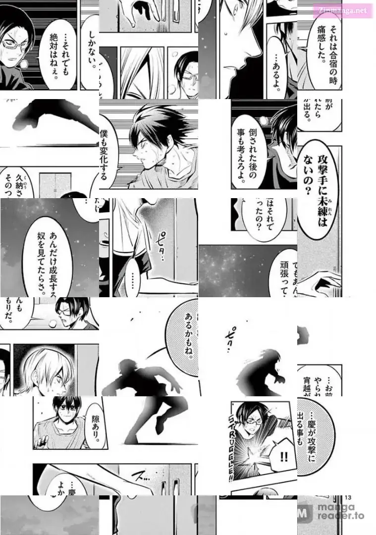 Burning Kabaddi Chapter 81 page 13 - 